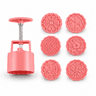 6-Piece Mooncake & Pitha Mold Press