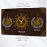 Islamic Wall Clock (Code: IWC-133)