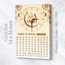 Islamic Wall Clock (Code: IWC-109)