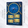 Islamic Wall Clock (Code: IWC-121)