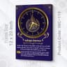 Islamic Wall Clock (Code: IWC-119)