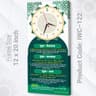 Islamic Wall Clock (Code: IWC-122)