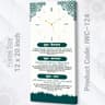 Islamic Wall Clock (Code: IWC-124)
