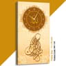 Islamic Wall Clock (Code: IWC-135)