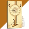 Islamic Wall Clock (Code: IWC-139)