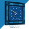 Islamic Wall Clock (Code: IWC-147)