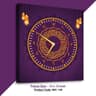 Islamic Wall Clock (Code: IWC-149)