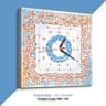 Islamic Wall Clock (Code: IWC-155)