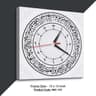 Islamic Wall Clock (Code: IWC-157)