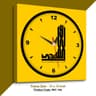 Islamic Wall Clock (Code: IWC-166)