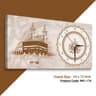 Islamic Wall Clock (Code: IWC-174)