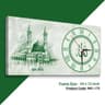 Islamic Wall Clock (Code: IWC-175)