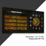 Islamic Wall Clock ( IWC-198)