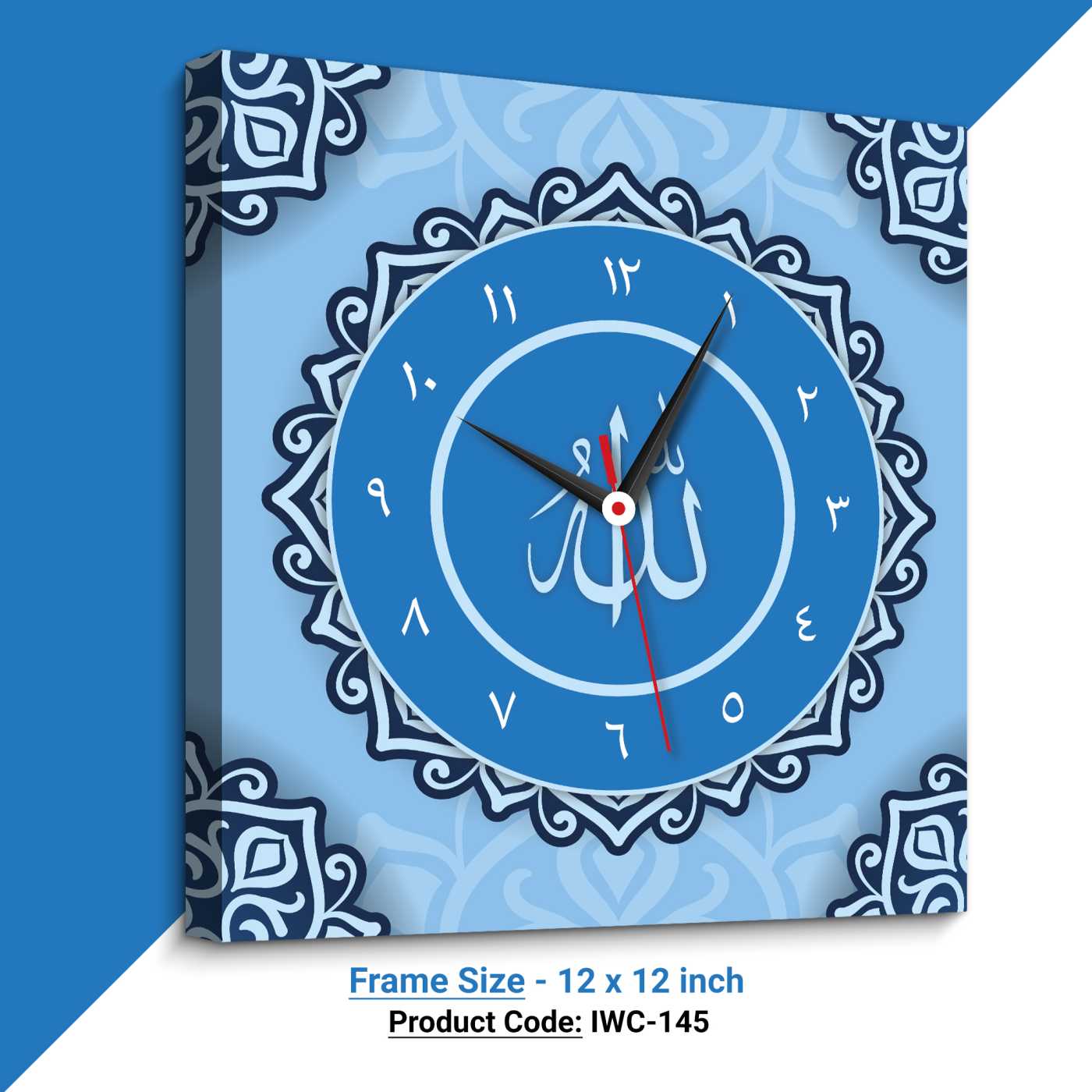 Islamic Wall Clock (Code: IWC-145)